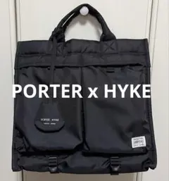 niania様専用】25FW HYKE × PORTER HELMET BAG - メルカリ