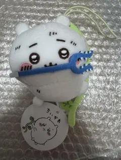 ちいかわ 穴に落ちちゃったマスコット　ぬいぐるみ　プライズ　未使用タグ付き