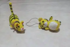 虎　編みぐる