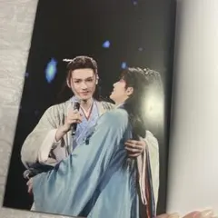 山河令 張哲瀚 龔俊「起意」希少写真集 Photobook PB 特典付き 2026年最新】張哲瀚 写真集の人気アイテム - メルカリ