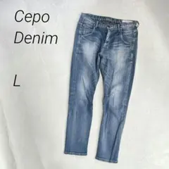 Cepo Denim デニムパンツ　ジーンズ　ストレッチ　ウォッシュ加工のサムネイル