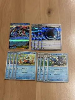 【ポケモン】メガゲッコウガex 進化ライン