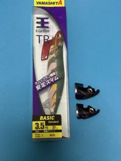 YAMASHITA エギ王 TR 3.5 軍艦グリーン