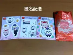 マクドナルド　ハッピーセット　ちいかわ　シール　 モモンガ&古本