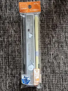 新品未使用！PEANUTS スヌーピー 引フタ箸箱セット お箸 箸ケース 日本製