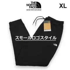 でっどろす様 リクエスト 3点 まとめ商品