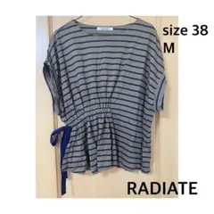 RADIATE ボーダートップス