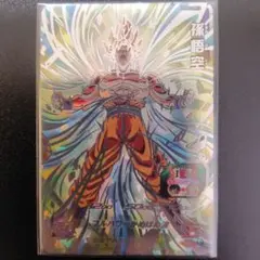 Item thumbnail for item 503fc322-e170-42c8-9c0c-a79822a87b6e