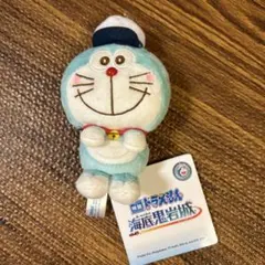 映画 ドラえもんのび太の海底鬼岩城 ＆you マスコット ぬいぐるみ ドラえもん