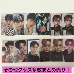 StrayKids スキズ トレカ リノ バラ売り まとめ売り - メルカリ