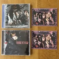 DIFFERENT LE SSERAFIM アルバム