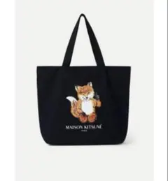 ラストメゾンキツネ　　トートバッグ　　大容量バッグ