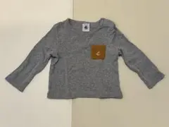 プチバトー グレー 長袖Tシャツ ポケット付き 12m 74cm