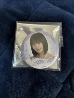 2026年最新】遠藤さくら 缶バッジの人気アイテム - メルカリ