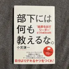 Item thumbnail for item 0e2f1c37-970a-433c-abcc-e75e18b8e898