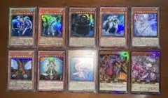 遊戯王OCG ウルトラレアまとめ売り 20枚セット