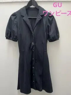 GU ボタン付き半袖ワンピース
