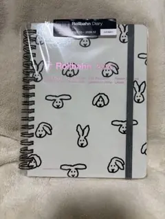 Item thumbnail for item e2ef949c-7058-411a-b2ec-ce37f3c87ea2