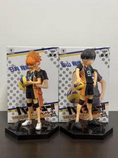 ハイキュー　DXFフィギュア　日向翔陽　影山飛雄　　2体セット　プライズ