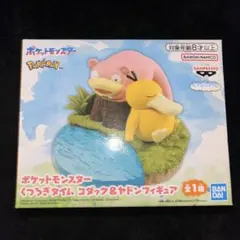 ヤドン　ビッパ　コダック　コイキング　フィギュア 2025年最新】コダック ヤドン フィギュアの人気アイテム - メルカリ
