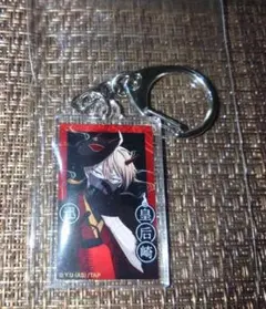 桃源暗鬼 アニメイトカフェ 〜百鬼暗行〜 ✿皇后崎迅 ★アクリルキーホルダー