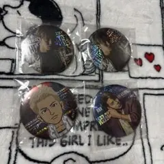 THE RAMPAGE ランペ RIKU 75mm 缶バッジ 実写 レア セット