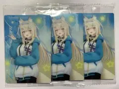 ホロライブ フワワ・アビスガード ウエハース カード