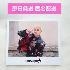 straykids do it バンチャン スピーカー ポラロイド skzoo - メルカリ