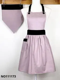 Item thumbnail for item 489288f1-c82c-44ea-9704-bdca9870b9a0