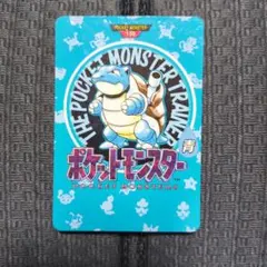 美品,カードダス】カメックス ポケモンカードダス No.009 - メルカリ