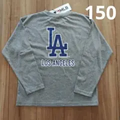【値下げ】　ドジャース　新品未使用　150サイズ　ロンT　グレー