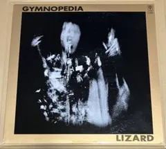 希少！リザード / ジムノペディア 再発盤 LPレコード帯付CHOP-1204