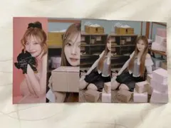 NiziU NewEmotion マユカ ラントレ セット