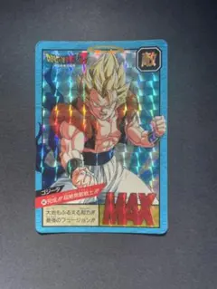 ドラゴンボール スーパーバトル ゴジータ MAX - メルカリ