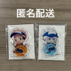 呪術廻戦 ロールアイス 虎杖&五条セット