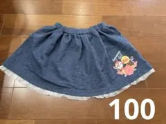 アンパンマン★スカート