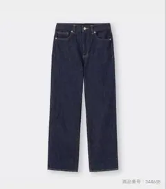 GU ハイライズストレートジーンズ（丈標準70.0〜74.0センチ）