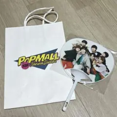 なにわ男子　popmall 特典