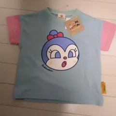 コキンちゃん90センチアンパンマン