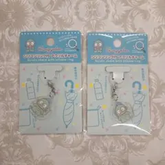 サンリオ　ハンギョドン　シリコンリング付　アクリルチャーム　2個セット