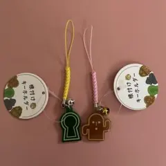 2026年最新】ハニワグッズの人気アイテム - メルカリ