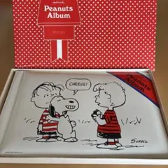 Hallmark Peanuts Album スヌーピー アルバム　レトロ