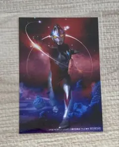 ウルトラマンアーク　ブロマイド