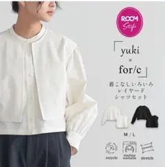 パンパン様専用