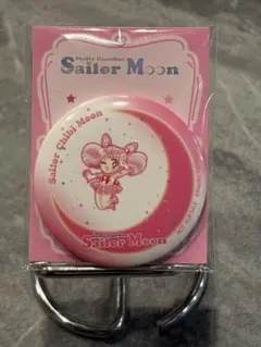 セーラームーン セブンイレブン限定　缶ミラー　ちびうさ