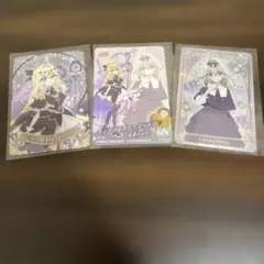 名探偵プリキュア キラキラカードグミ キュアアルカナ・シャドウ 3点セット