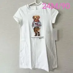 ラルフローレン ポロベア コットン Tee ワンピース 24M/90のサムネイル