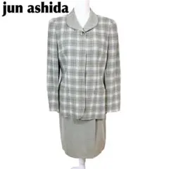 【美品】jun ashida M スカートセットアップ スーツ チェックのサムネイル