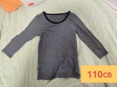 UNIQLO HEATTECH 110㎝