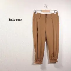 ドーリーシーン　パンツ　カジュアルパンツ　クロップド丈　ベージュ　レディースのサムネイル